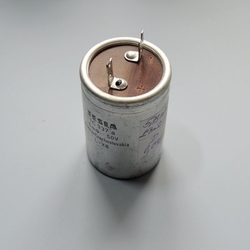 RE-CAP elektrolytický kondenzátor pro zdroje zesilovačů Tesla AZS100L - NOS