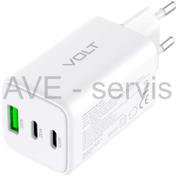 YAC G65 VOLT Nabíječka 65W/ 3xUSB YENKEE